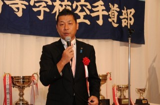 御殿場市長　若林洋平様