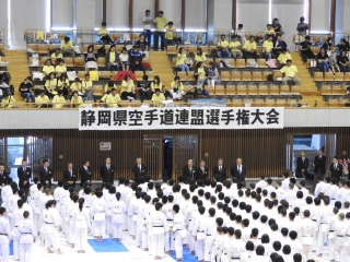 県連盟大会