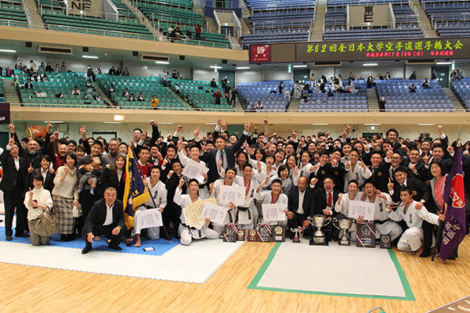 全日本大学空手道選手権大会「卒業生の活躍」