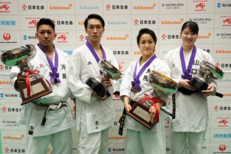 第４７回全日本空手道選手権大会