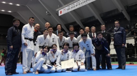 第４７回全日本空手道選手権大会