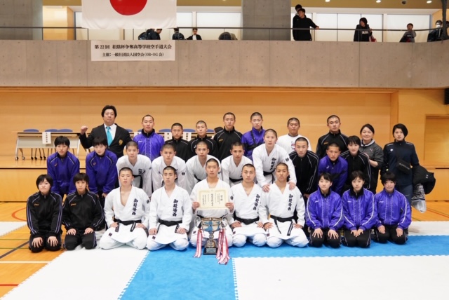 松陰杯結果 御殿場西高等学校 空手道部