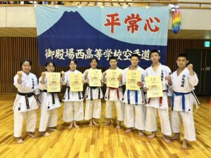 静岡県高校新人大会形競技結果！