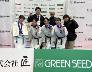 全日本空手道選手権大会結果!