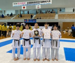 桃太郎杯全国高等学校空手道錬成大会結果！