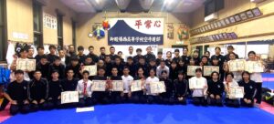 静岡県空手道連盟選手権大会結果！