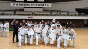 東海ブロック大会・東海地区空手道選手権大会結果！