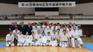 東海ブロック大会・東海地区空手道選手権大会結果!