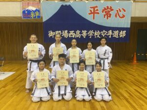 新人大会結果！