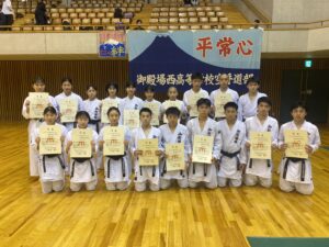 新人大会結果！