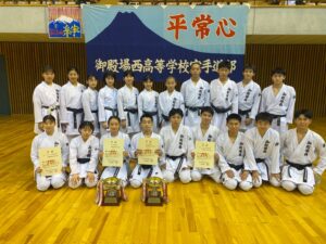 新人大会団体組手結果！