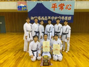新人大会団体組手結果！
